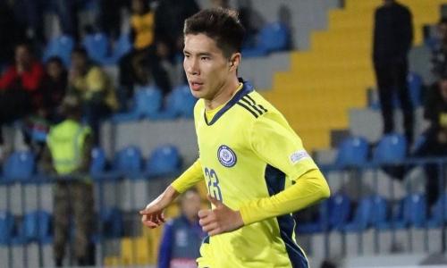 Молодежная сборная Казахстана по футболу одержала победу в товарищеском матче