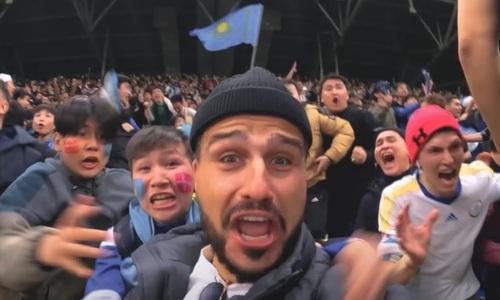 «Красава» эмоционально высказался о триумфе сборной Казахстана в отборе Евро-2024