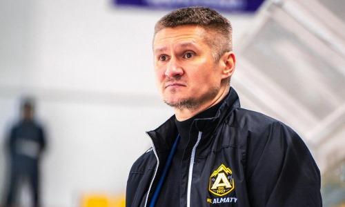 Казахстанский клуб объявил тренерский штаб на новый сезон