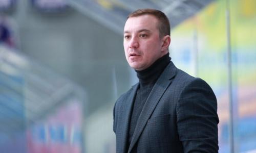 Казахстанский специалист будет тренером в российском клубе