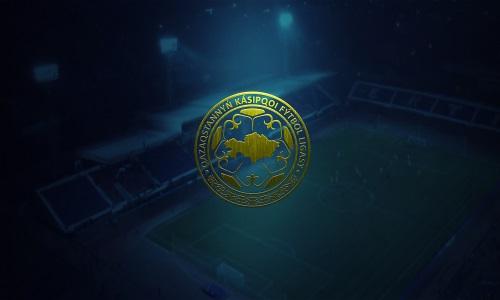 Официально перенесен матч «Ордабасы» — «Астана»