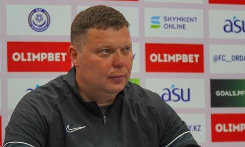 Главный тренер «Ордабасы» предупредил 15-кратного чемпиона перед матчами в Лиге Конференций