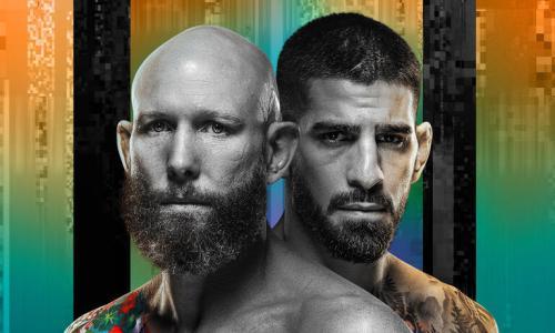 Прямая трансляция турнира UFC on ABC 5 с главным боем Эмметт — Топурия