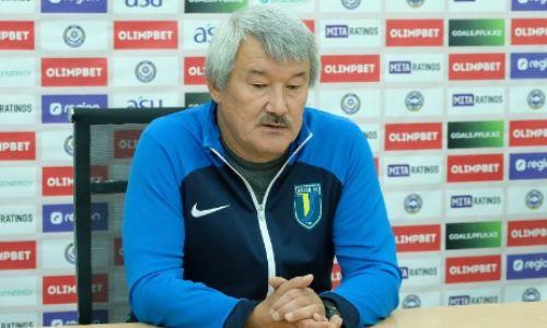 Главный тренер «Жетысу» выразил сожаление после победы в Караганде