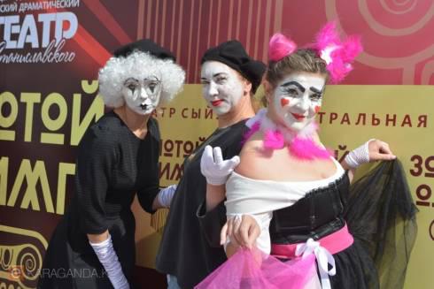 Карагандинский театр Станиславского завершил 92-й сезон. Фоторепортаж