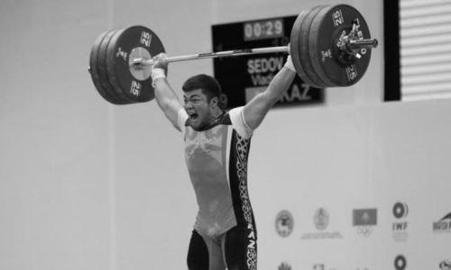 Казахстанский чемпион мира по тяжелой атлетике ушел из жизни в 35 лет