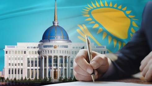 Новый орден учредят в Казахстане