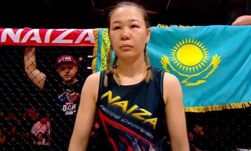 Сестра Шавката Рахмонова оценила свою соперницу на пути к UFC