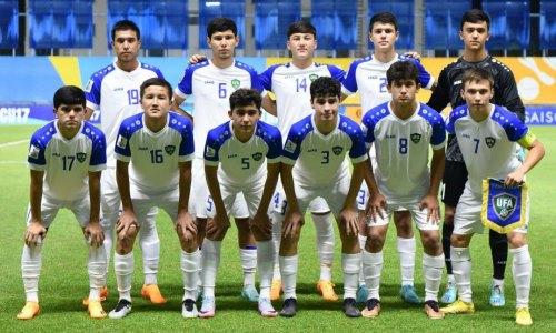 Гол со штрафного решил судьбу Узбекистана в полуфинале юношеского Кубка Азии по футболу. Видео