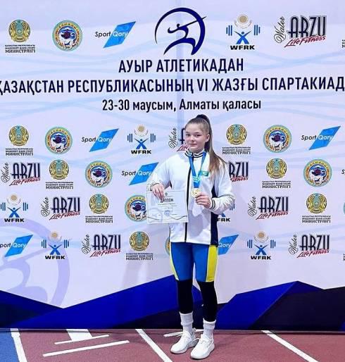 Тяжелоатлетки из Карагандинской области стали лучшими на VI летней Спартакиаде РК