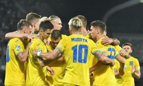 Украина добилась исторического достижения в футболе