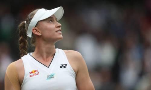 Сколько заработала Елена Рыбакина за выход в третий круг Уимблдона-2023