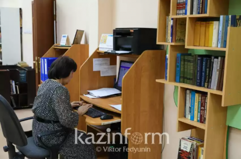 100 грантов выделили на подготовку специалистов архивов и библиотек в этом году в Казахстане