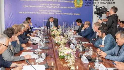Компании-недропользователи обсудили развитие науки и бизнеса в Карагандинской области