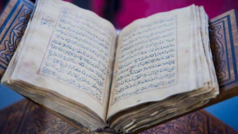 Коран Кенесары хана передали Духовному управлению мусульман Казахстана