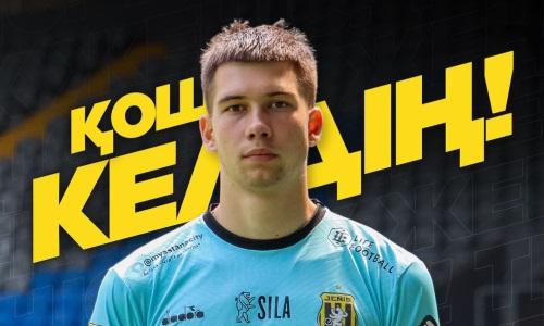 Казахстанский клуб объявил о подписании российского вратаря