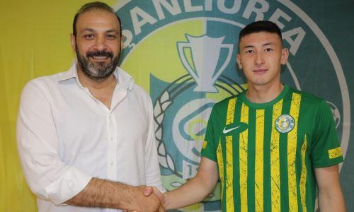 Вратарь национальной сборной из КПЛ официально представлен турецким клубом