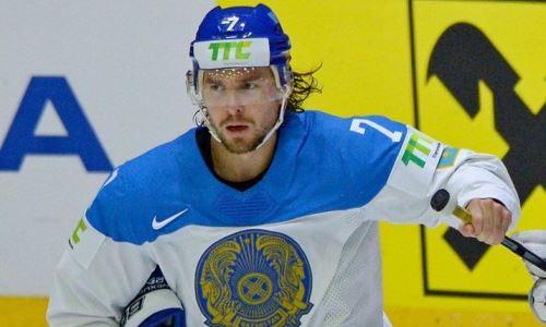 Хоккеист сборной Казахстана прошёл медосмотр перед стартом предсезонных сборов