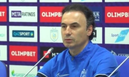 Главный тренер «Астаны» оценил шансы против тбилисского «Динамо» в Лиге Чемпионов
