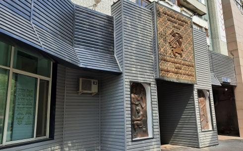 Обновленный фасад музея ИЗО: мнения карагандинцев разделились