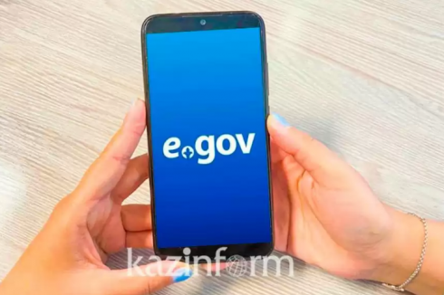 Новый цифровой документ доступен в мобильном приложении eGov Mobile