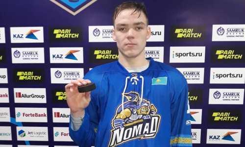 Игрок сборной Казахстана рассказал, почему ушел из системы «Барыса»