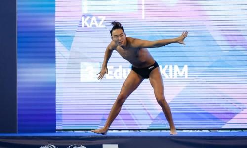 Казахстанец завоевал «бронзу» чемпионата мира по водным видам спорта