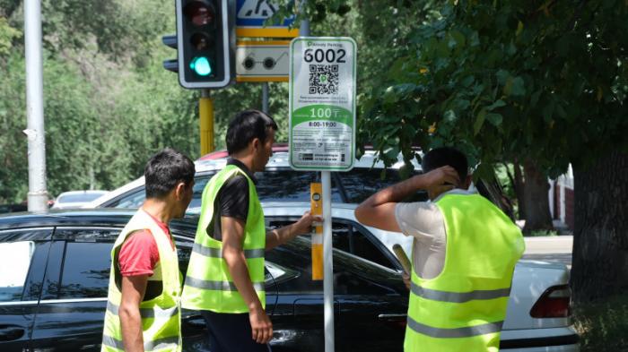 Почему в Алматы демонтируют таблички платных парковок
                17 июля 2023, 17:39