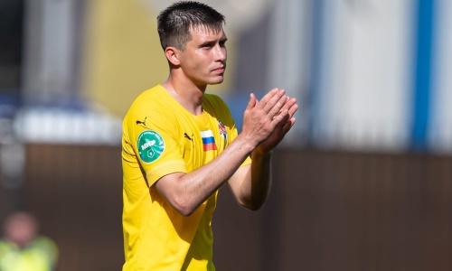 Футболист сборной Казахстана дебютировал в чемпионате России
