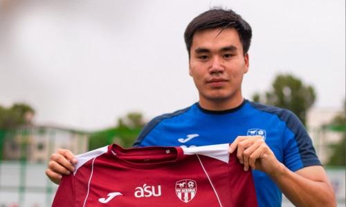 Футболист юношеской сборной Казахстана ушел из «Атырау» в другой клуб