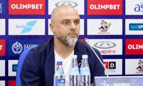 Наставник тбилисского «Динамо» сделал откровенное признание после вылета от «Астаны» из Лиги Чемпионов