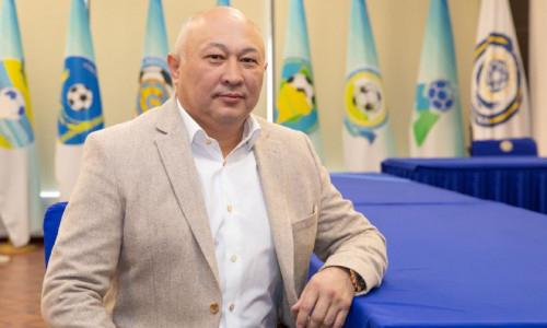 Президент КФФ сделал заявление о проведении чемпионата мира по футболу в Казахстане