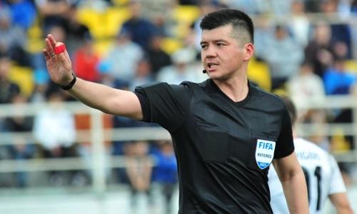 Казахстанские арбитры обслужат матчи Лиги Конференций