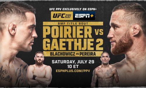 Прямая трансляция турнира UFC 291 с главным боем Порье — Гэтжи