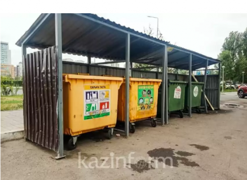 Требования к контейнерам для коммунальных отходов введены в Казахстане