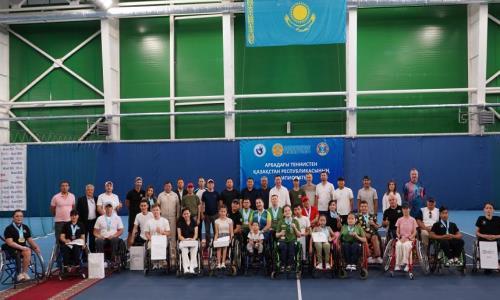 Чемпионат Казахстана по теннису на колясках прошел в Астане