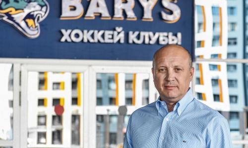 «Барыс» официально назначил нового генерального менеджера