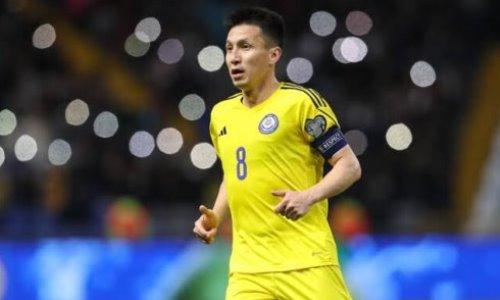 Европейский клуб готовится подписать капитана сборной Казахстана по футболу