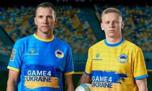 Звезды мирового футбола провели матч в поддержку Украины