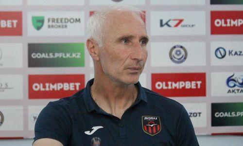 Главный тренер «Аксу» объяснил поражение «Каспию» и укорил своего вратаря