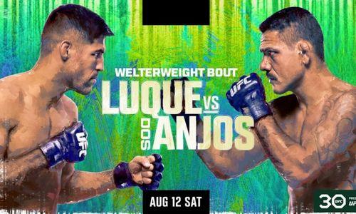 Представлен полный файткард турнира UFC с главным боем Люке — Дос Аньос
