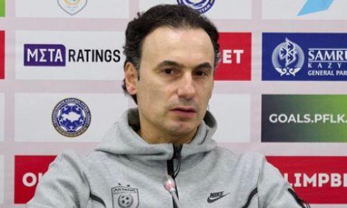 Главный тренер «Астаны» прокомментировал победу над «Лудогорцем»