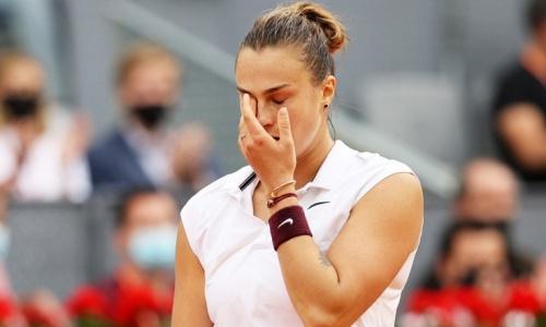 Арина Соболенко потерпела сенсационное поражение