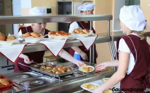 Карагандинские родители смогут наблюдать за процессом приготовления еды для их детей в школах