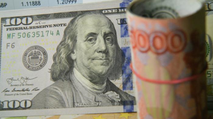 Курс доллара перевалил за 100 рублей в России
                14 августа 2023, 12:40