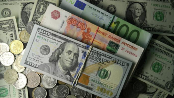 Курсы доллара и евро бьют рекорды в России
                14 августа 2023, 16:13