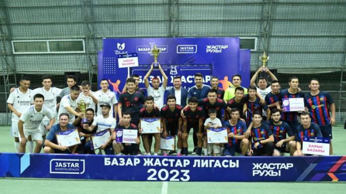 В Шымкенте наградили победителей турнира по мини-футболу среди молодых торговцев рынков
                14 августа 2023, 20:02