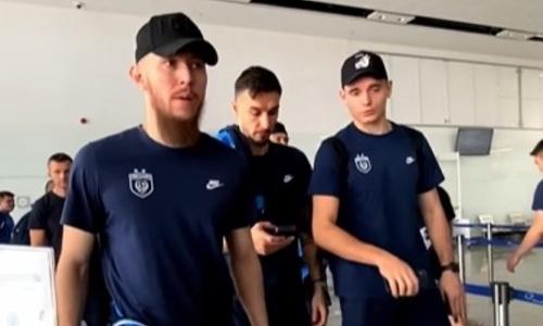 «Астана» прибыла в Болгарию на ответный матч с «Лудогорцем». Видео