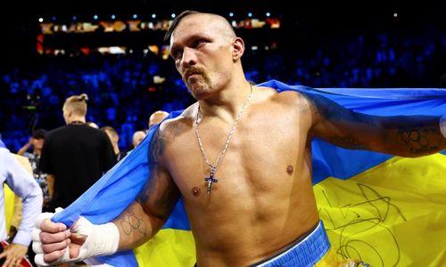 Александр Усик назвал имя лучшего боксера мира