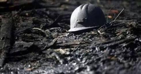 Тела двух погибших шахтеров обнаружены в шахте «Казахстанская» после пожара